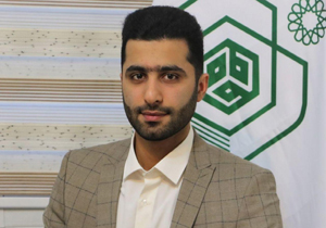آقای نجفی