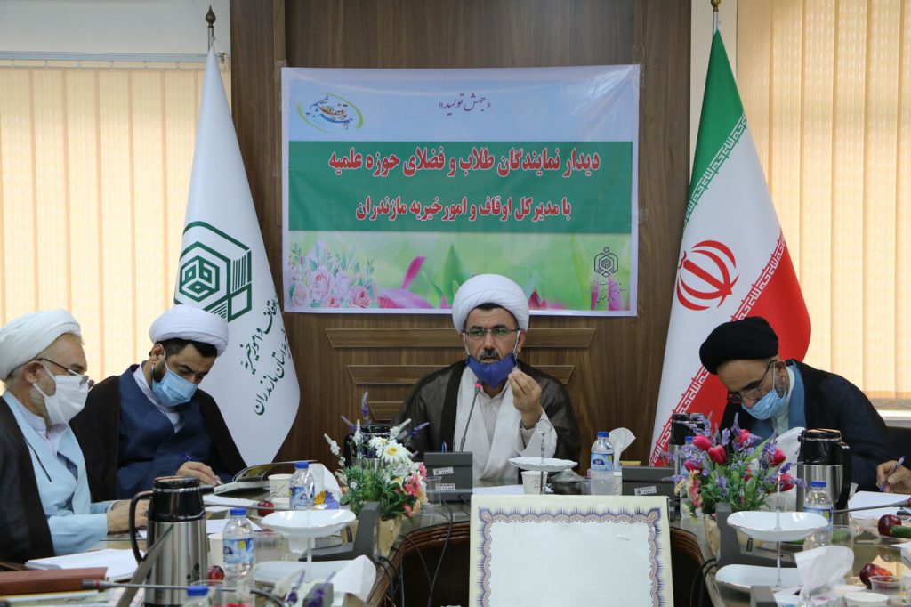 مازندران ۷۲۰ عالم واقف